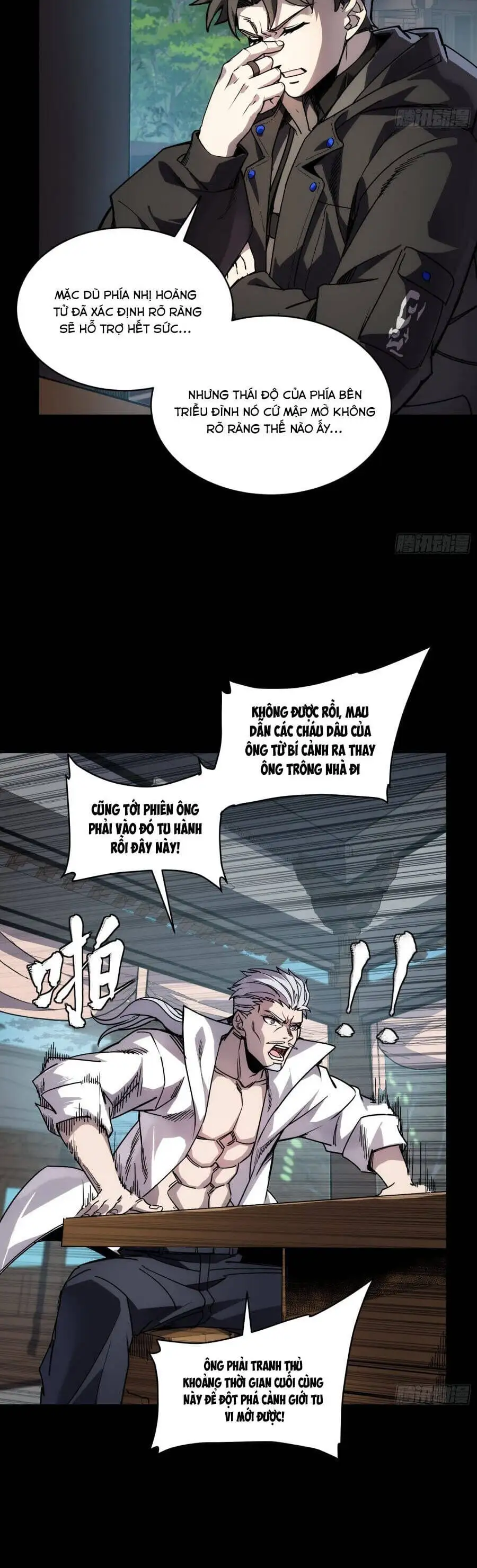 Chapter 333 - Image 28