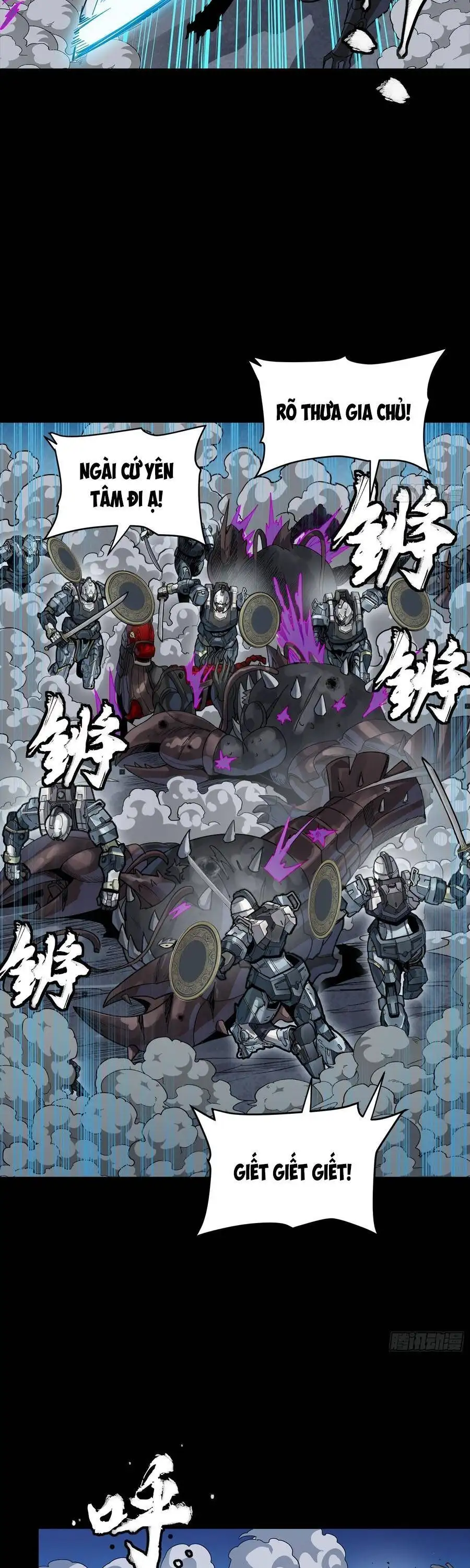 Chapter 363 - Image 38