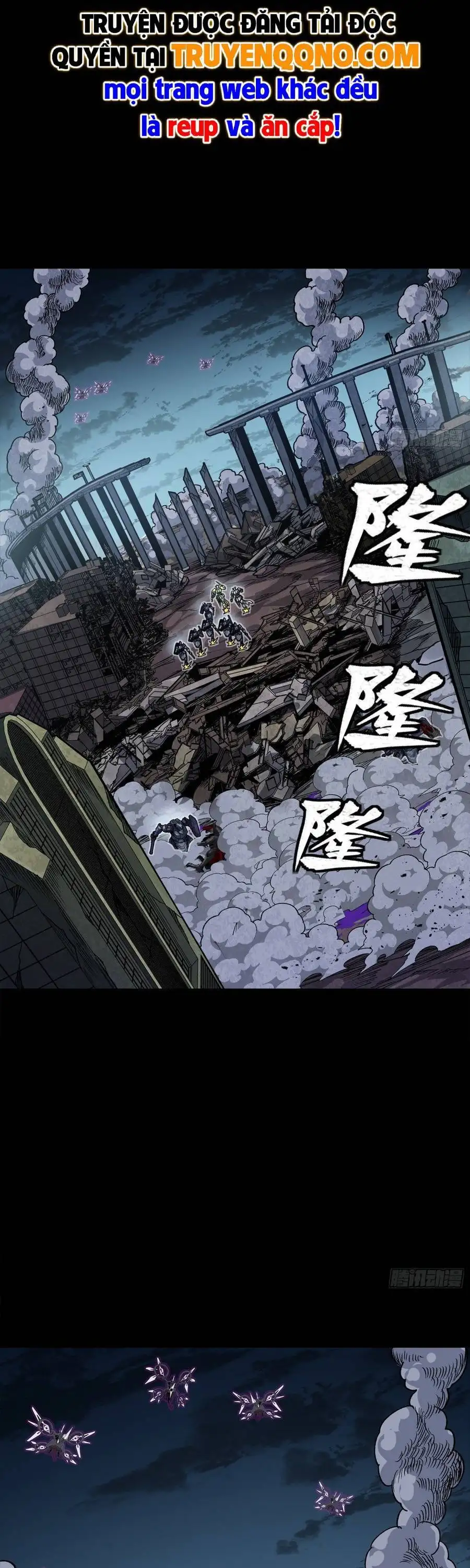 Chapter 381 - Image 22
