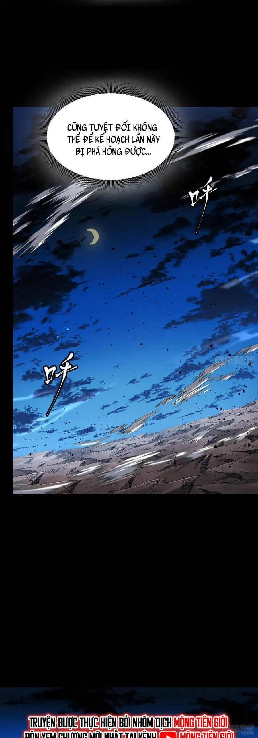 Chapter 298 - Image 30