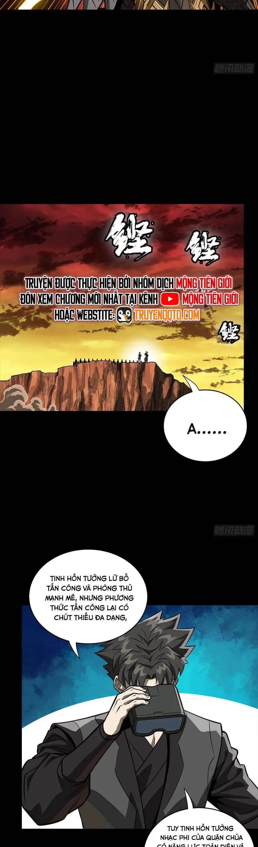 Chapter 293 - Image 14