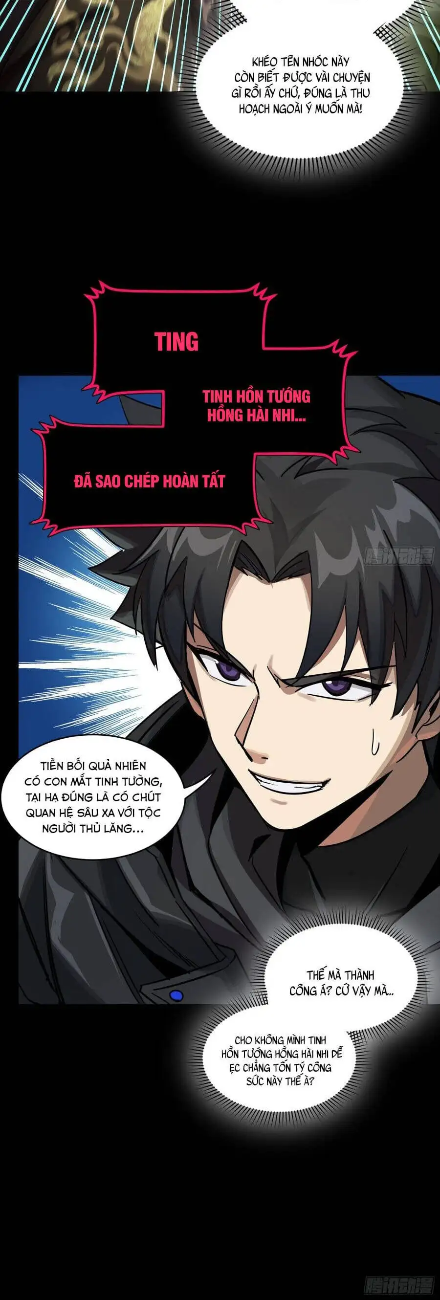 Chapter 333 - Image 6