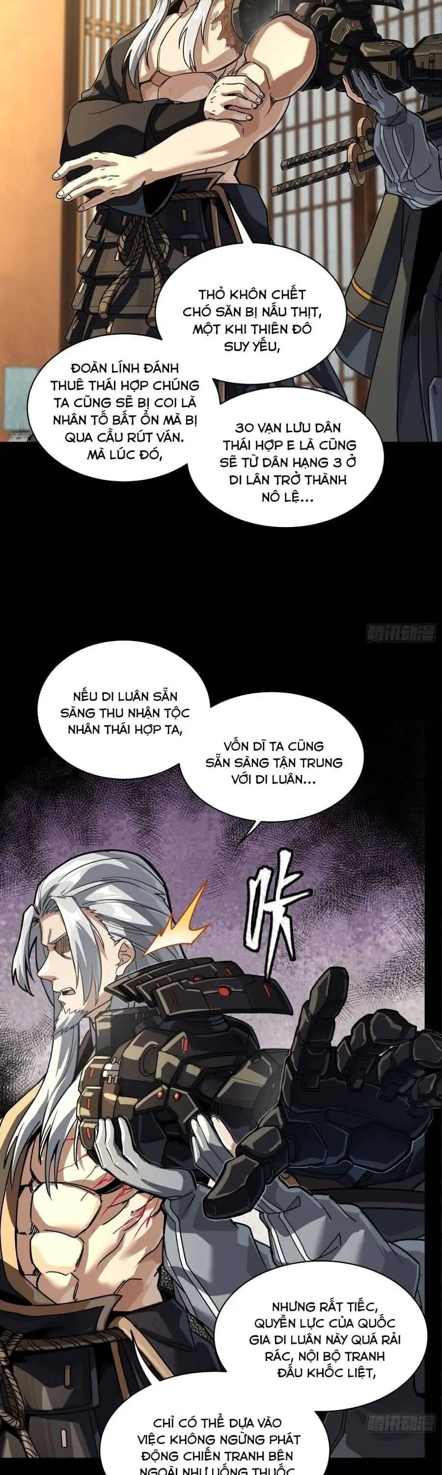 Chapter 311 - Image 29