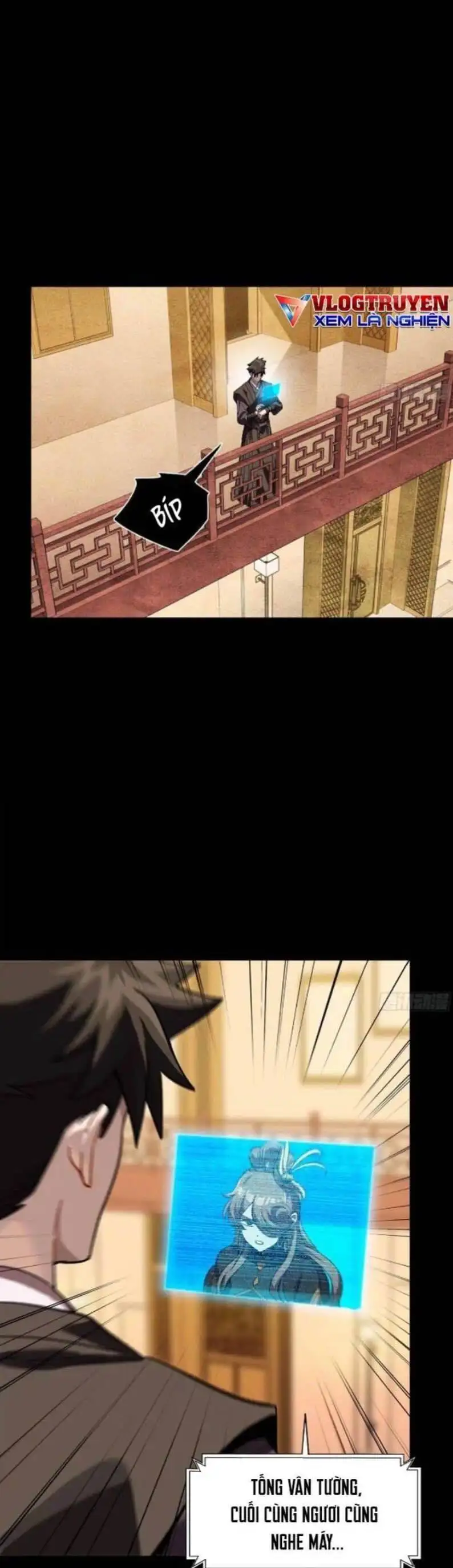 Chapter 249 - Image 4