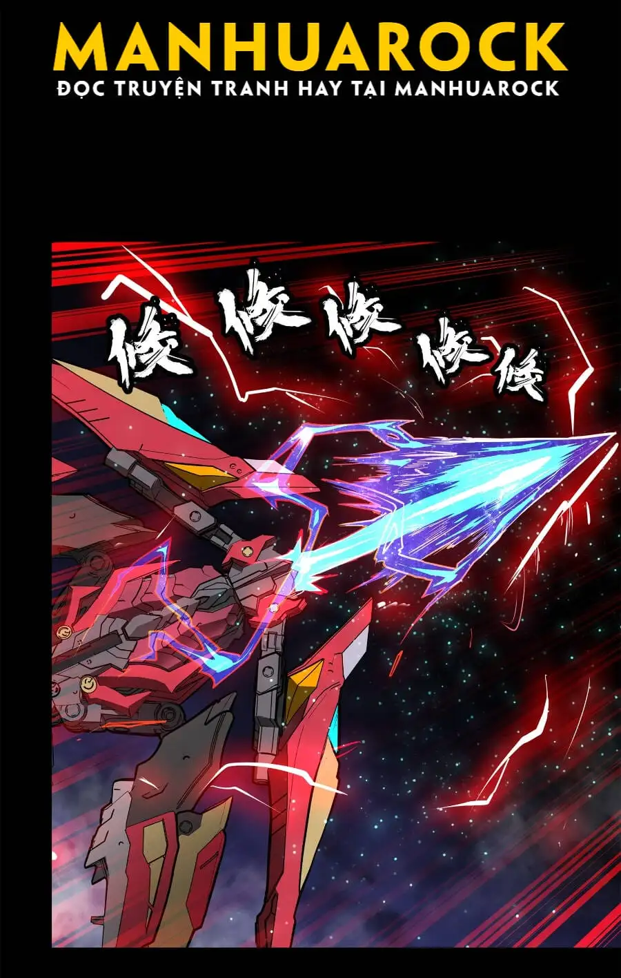 Chapter 77 - Image 11