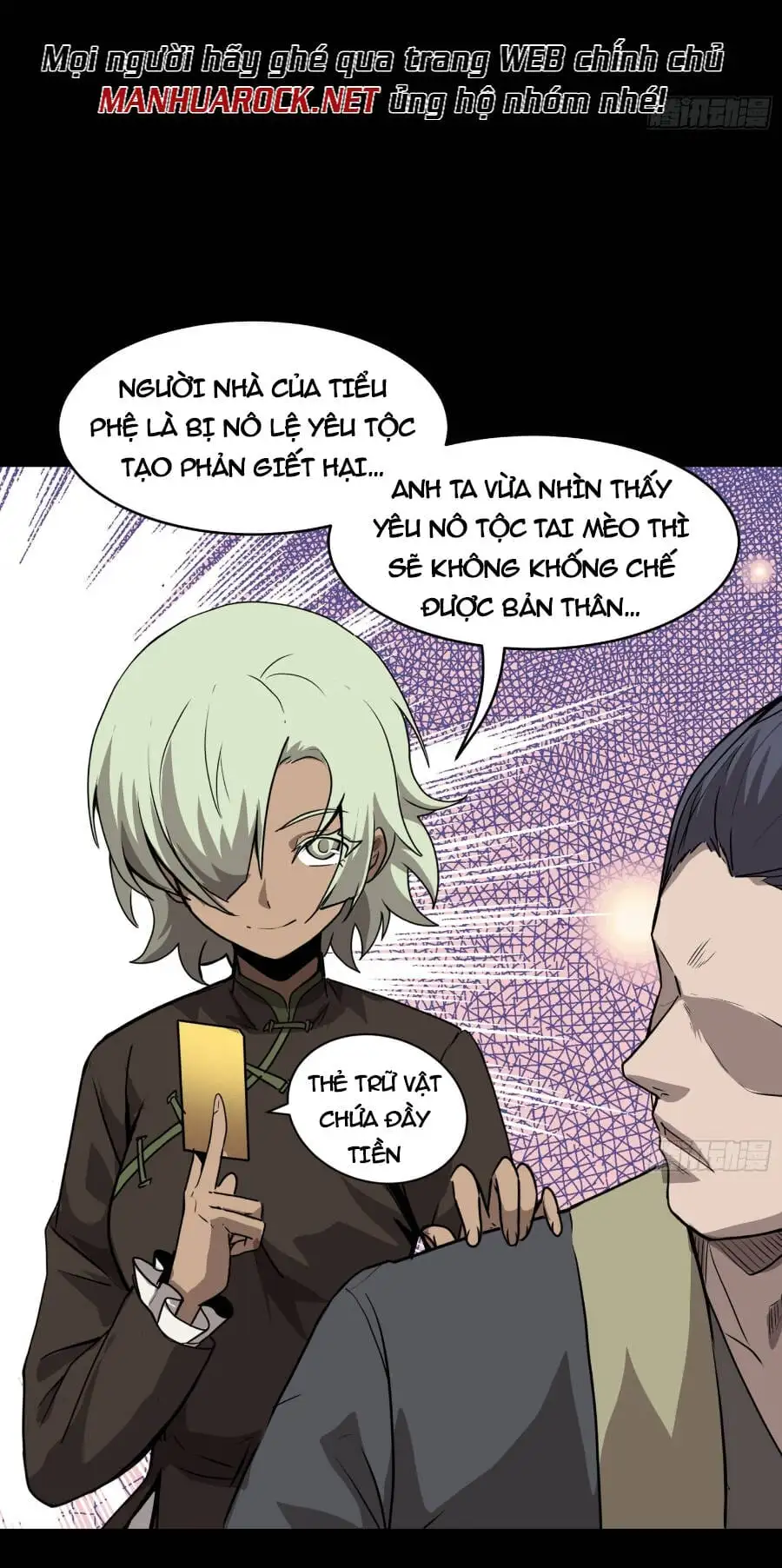 Chapter 65 - Image 1