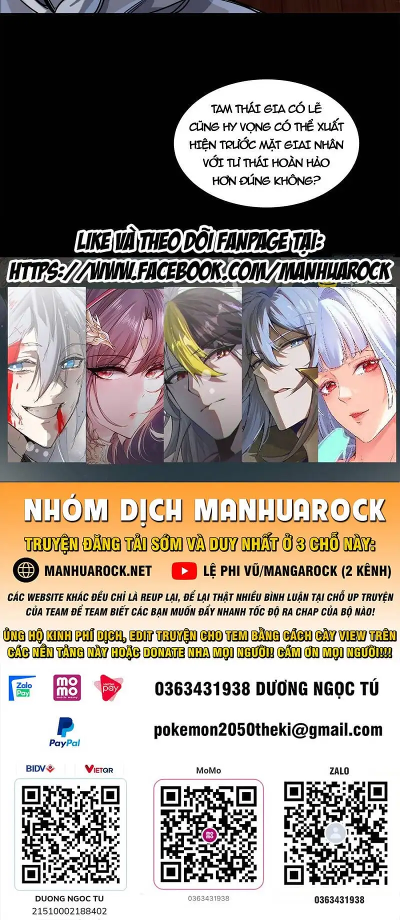 Chapter 224 - Image 30
