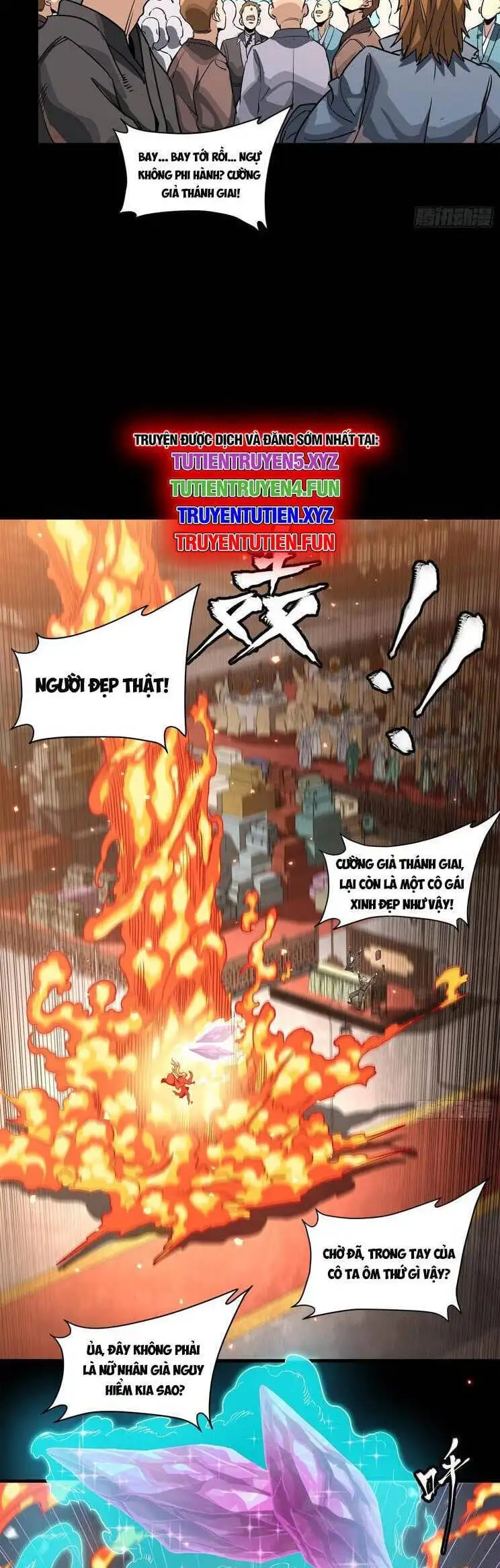 Chapter 259 - Image 24