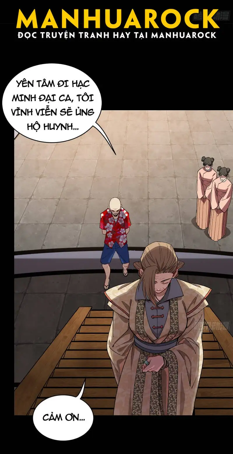 Chapter 220 - Image 11