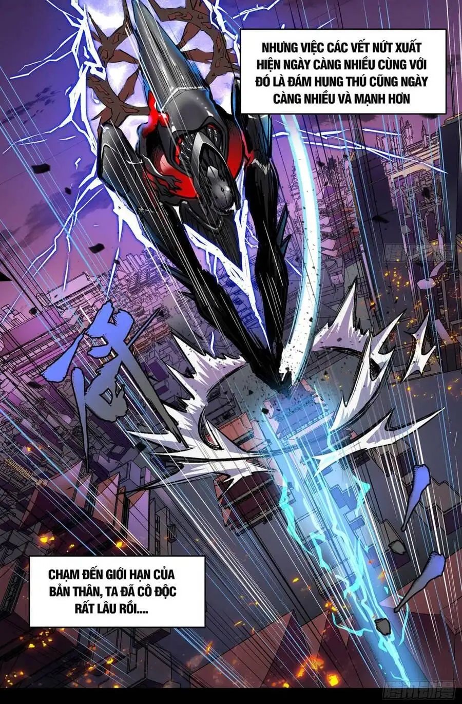 Chapter 3 - Image 36