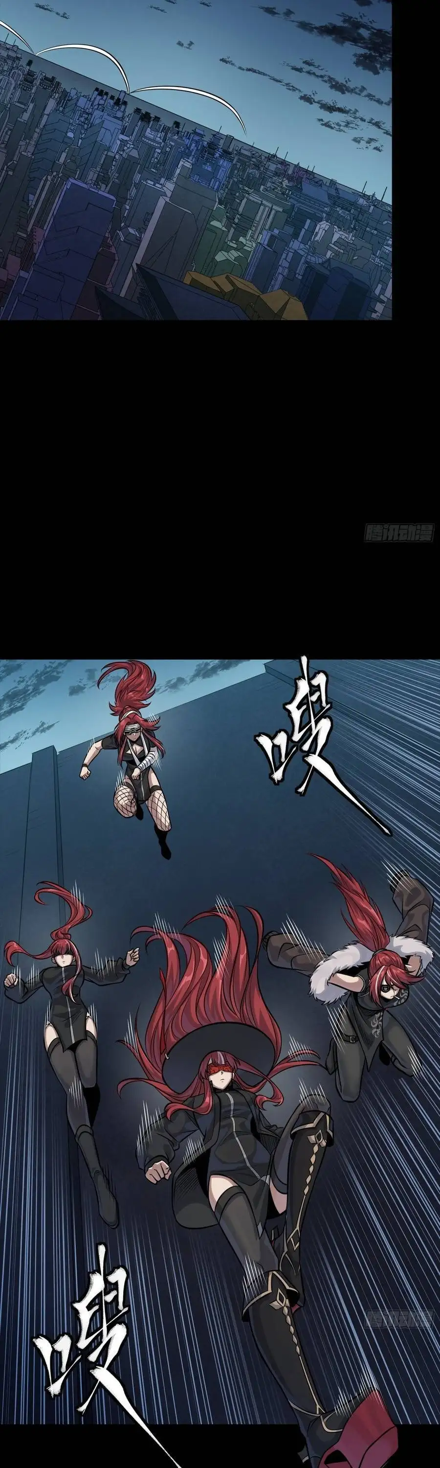 Chapter 383 - Image 35