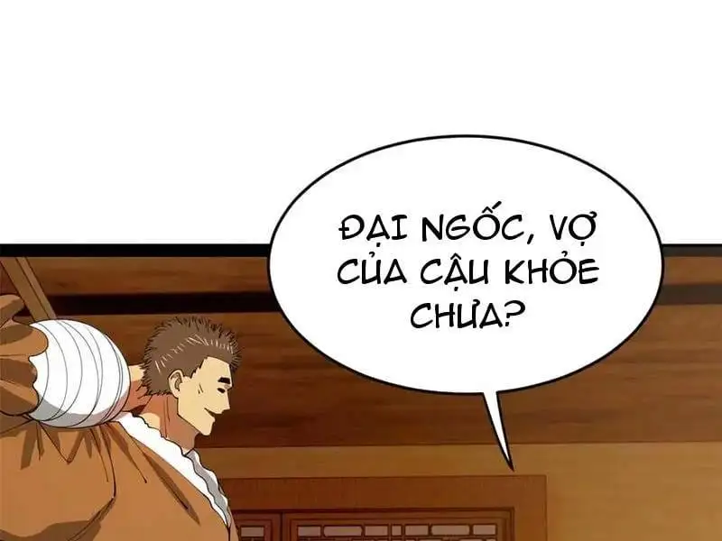 Chapter 247 - Image 38