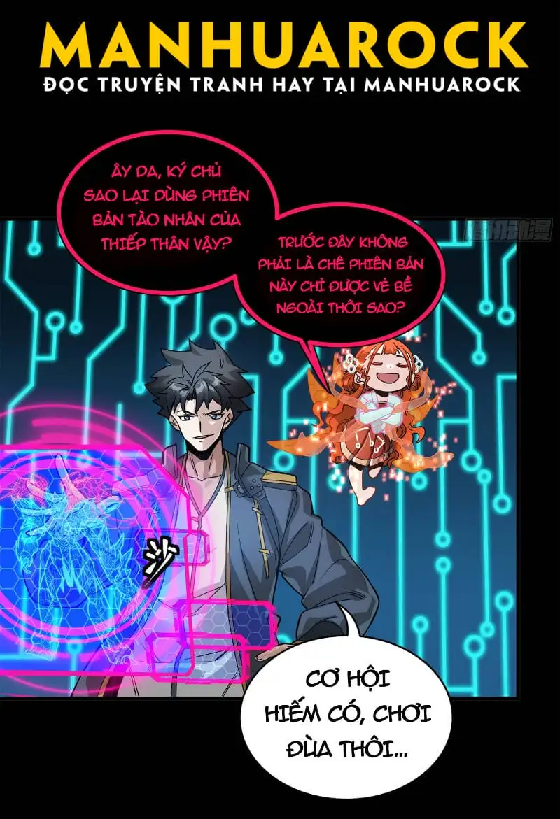 Chapter 214 - Image 26