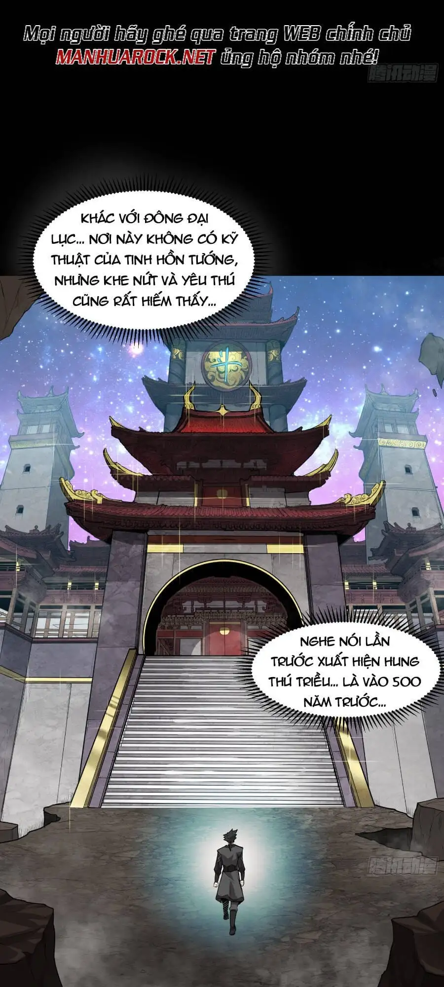 Chapter 62 - Image 33
