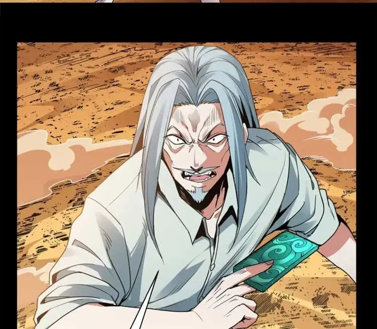 Chapter 125 - Image 11