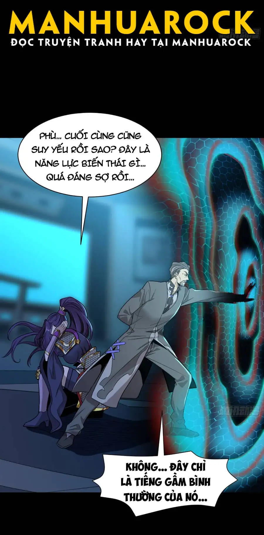 Chapter 79 - Image 14