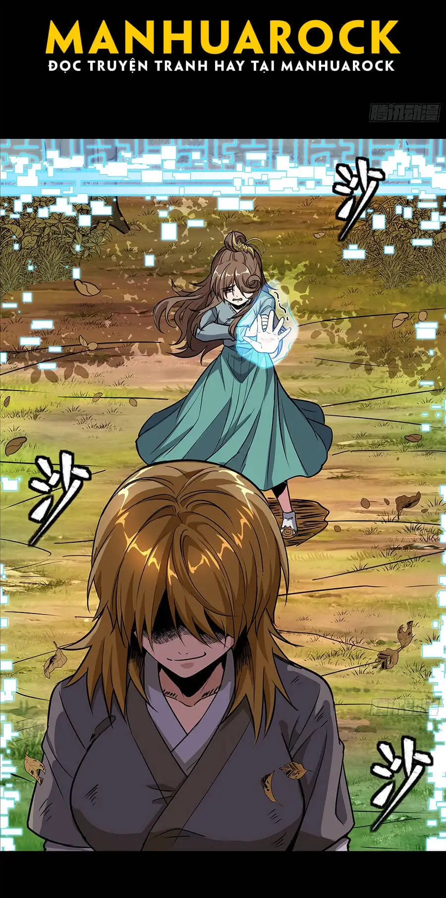 Chapter 134 - Image 37