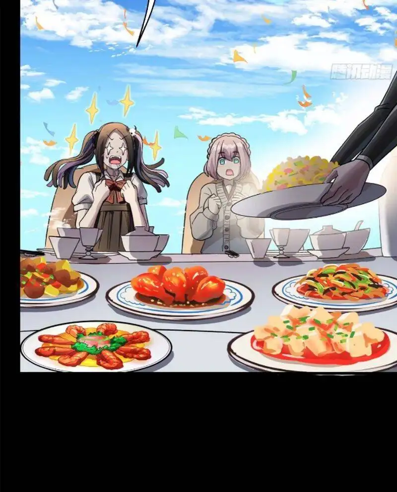 Chapter 262 - Image 46