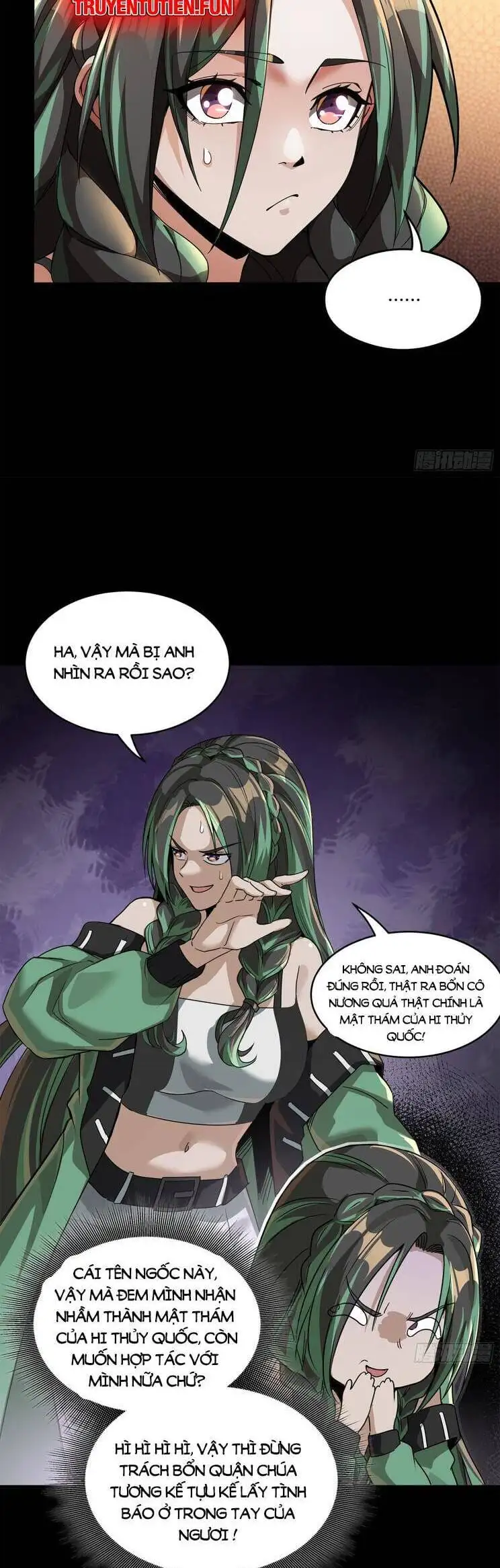 Chapter 251 - Image 2