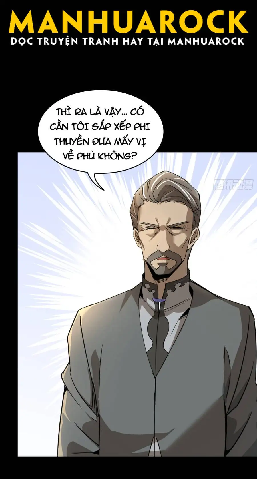 Chapter 82 - Image 38