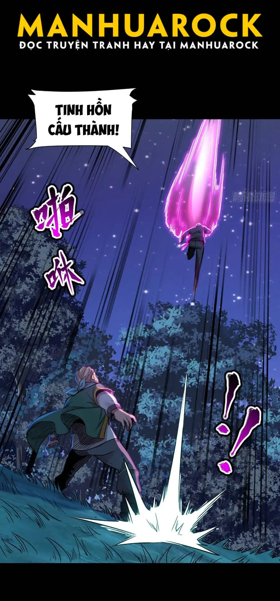 Chapter 73 - Image 6