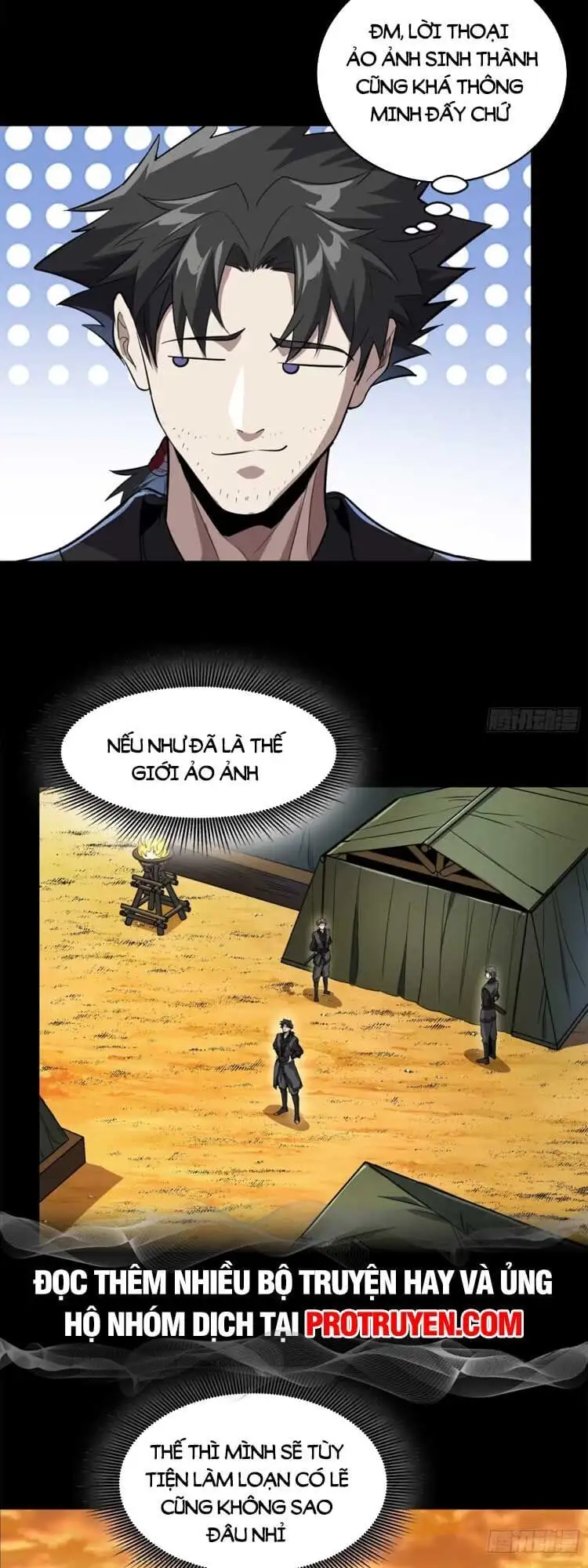 Chapter 126 - Image 42