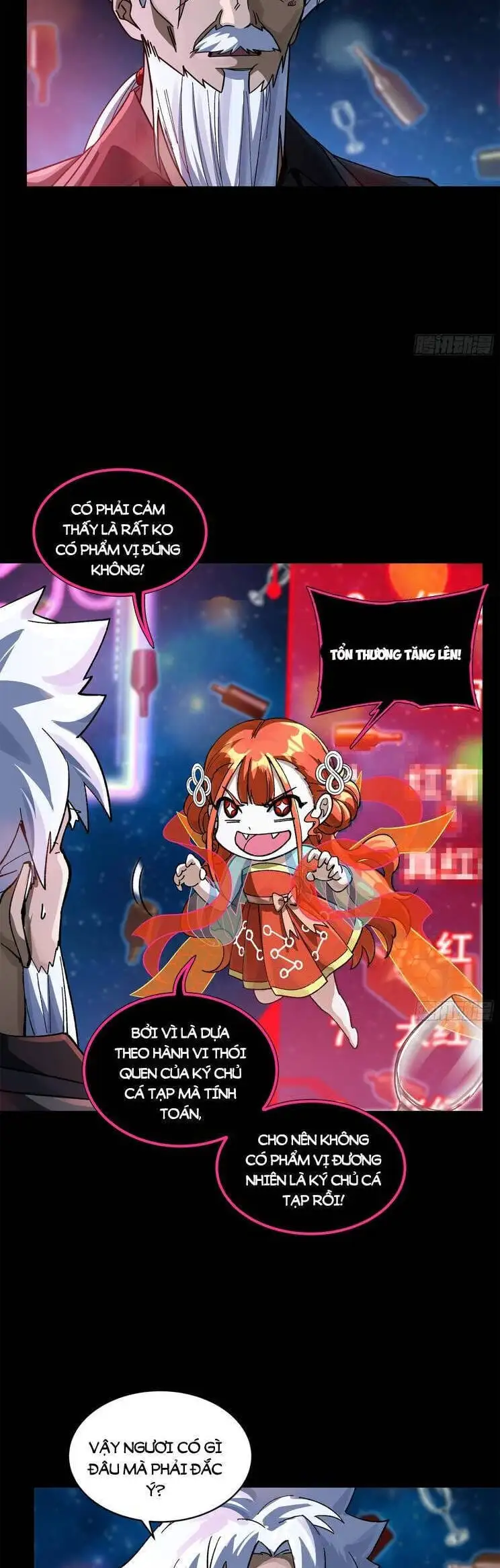 Chapter 219 - Image 4