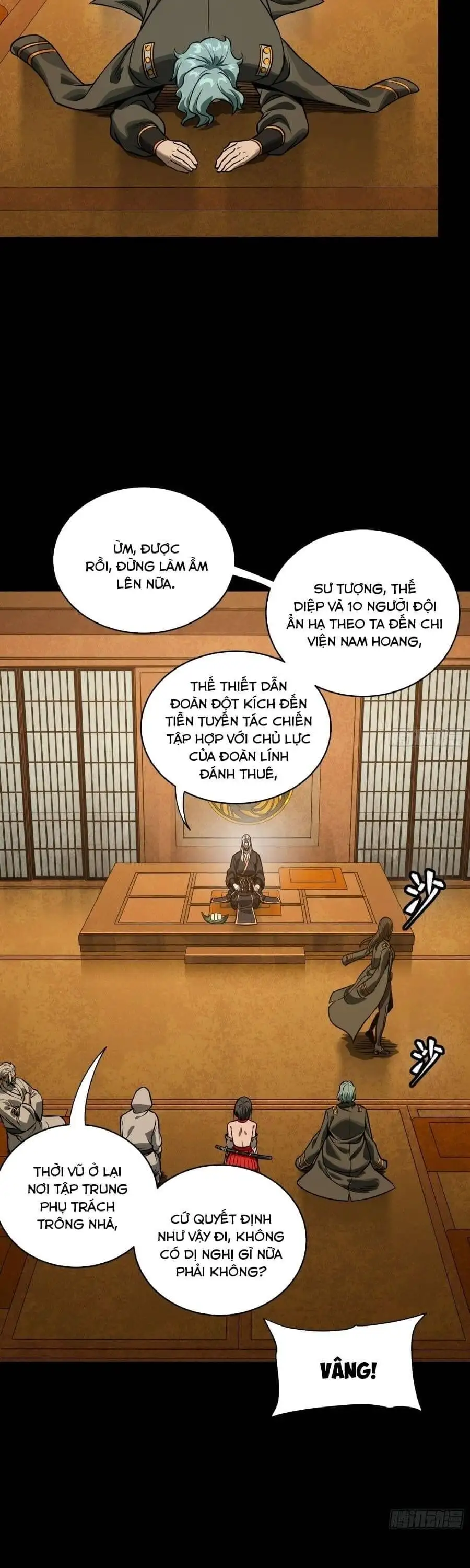 Chapter 311 - Image 16