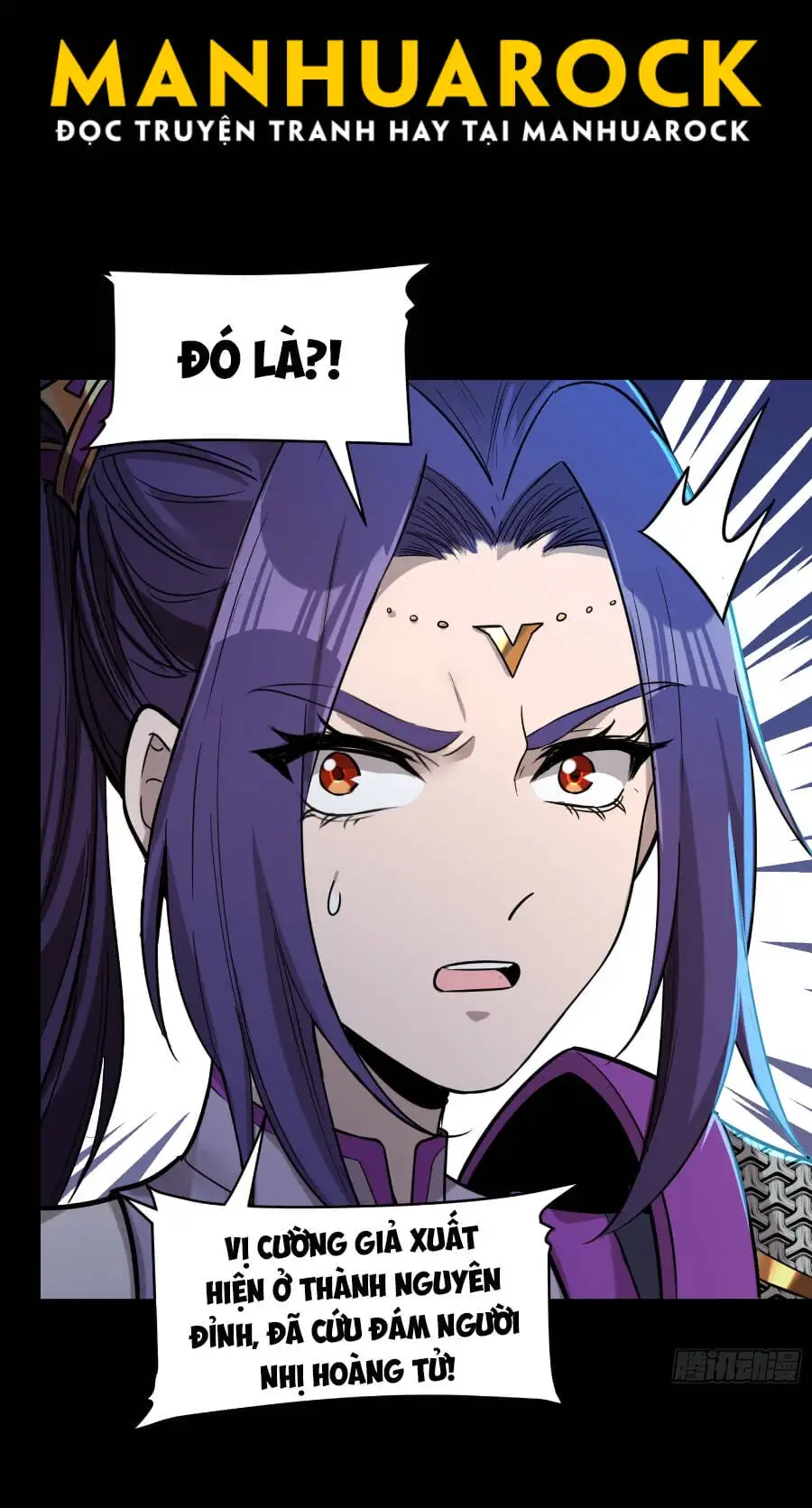 Chapter 78 - Image 6