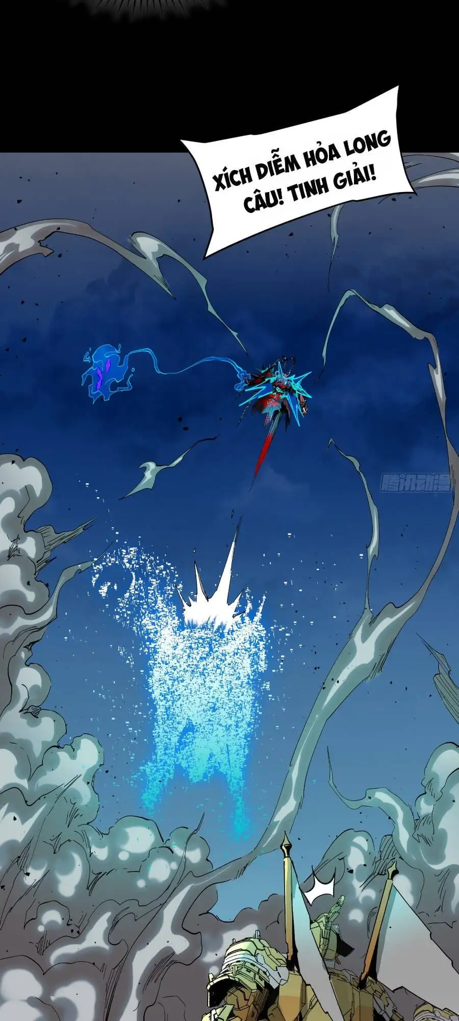 Chapter 37 - Image 6