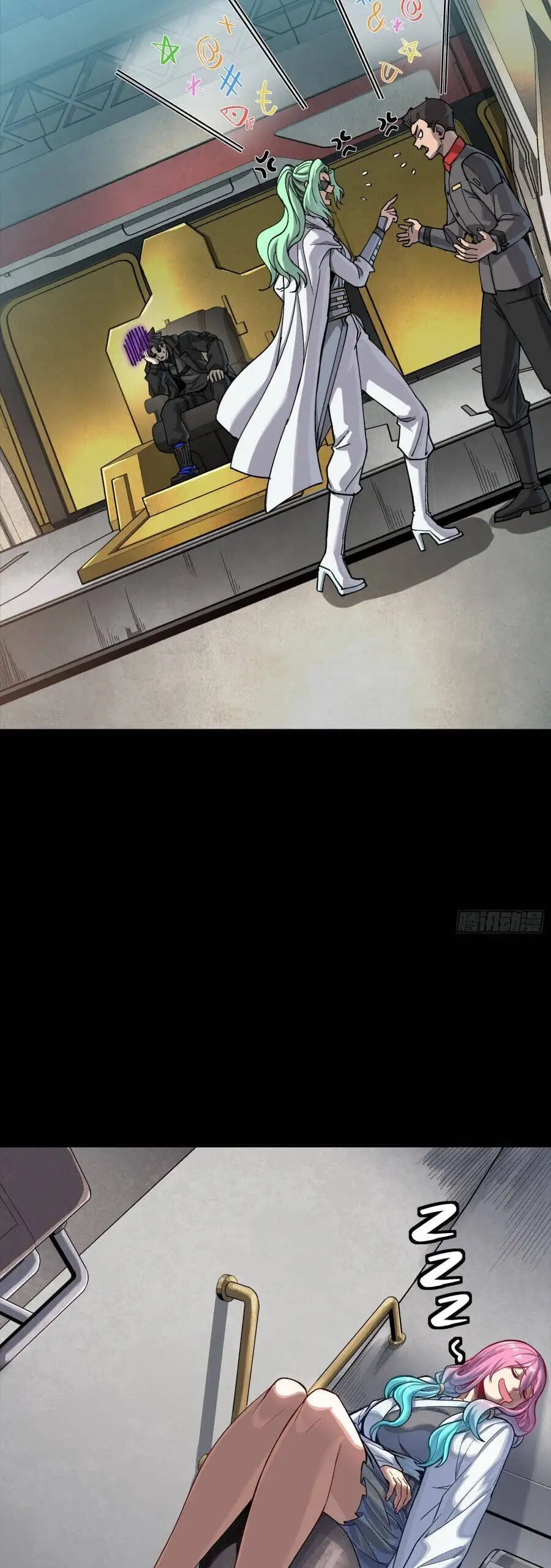 Chapter 299 - Image 9