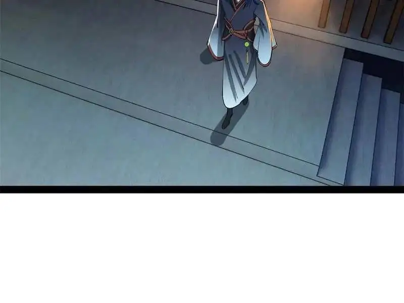 Chapter 247 - Image 44