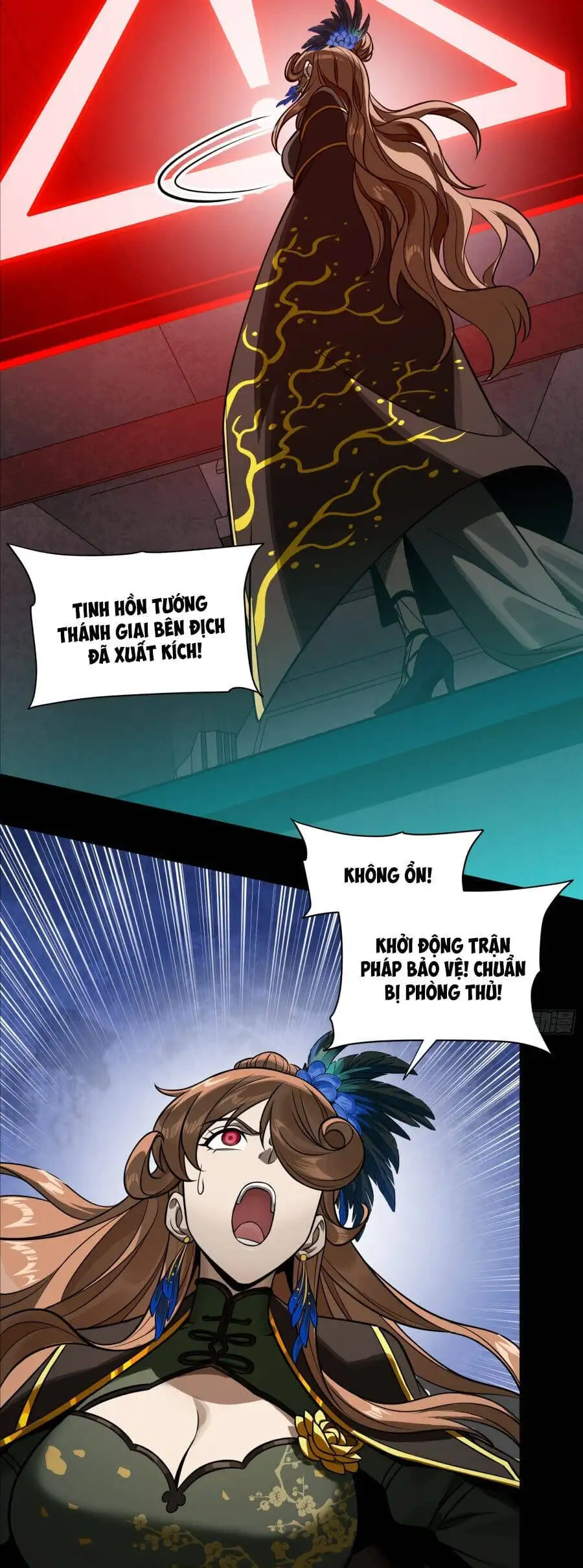 Chapter 299 - Image 19