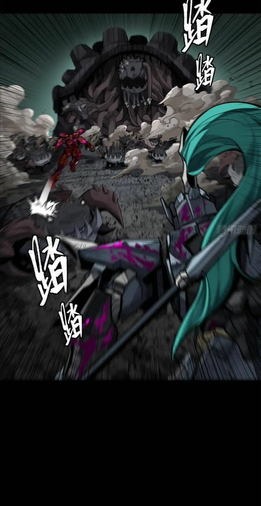 Chapter 159 - Image 18