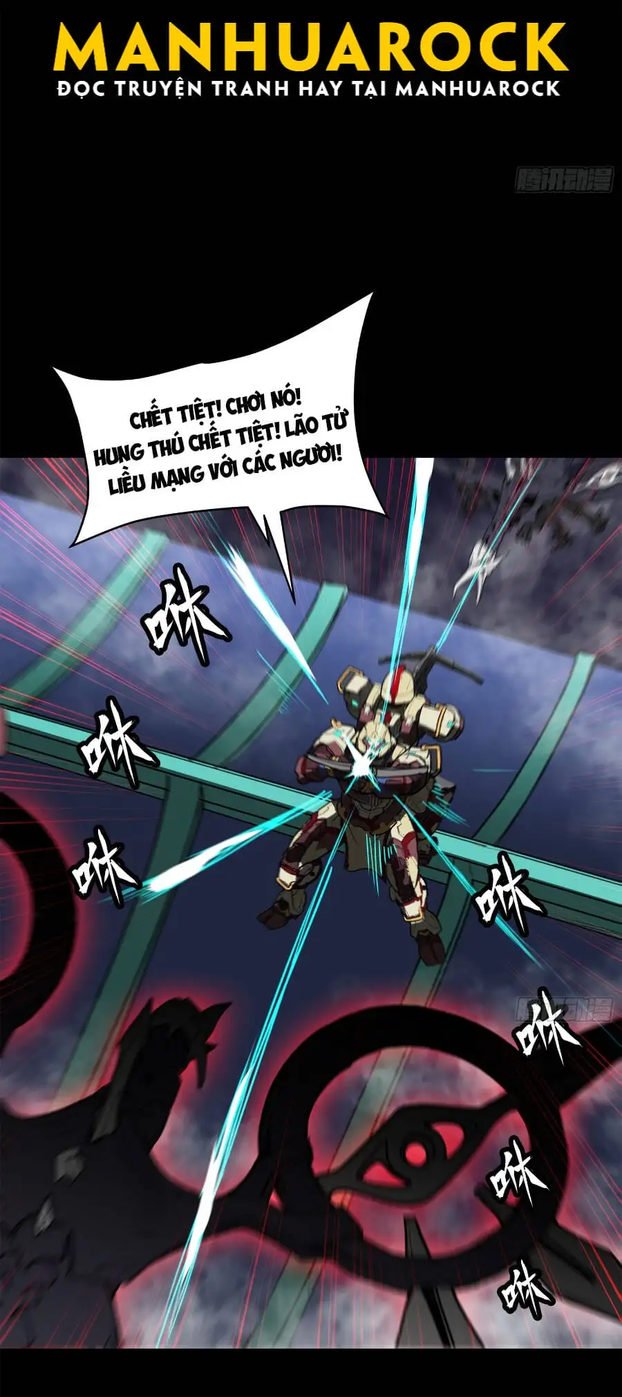 Chapter 76 - Image 35