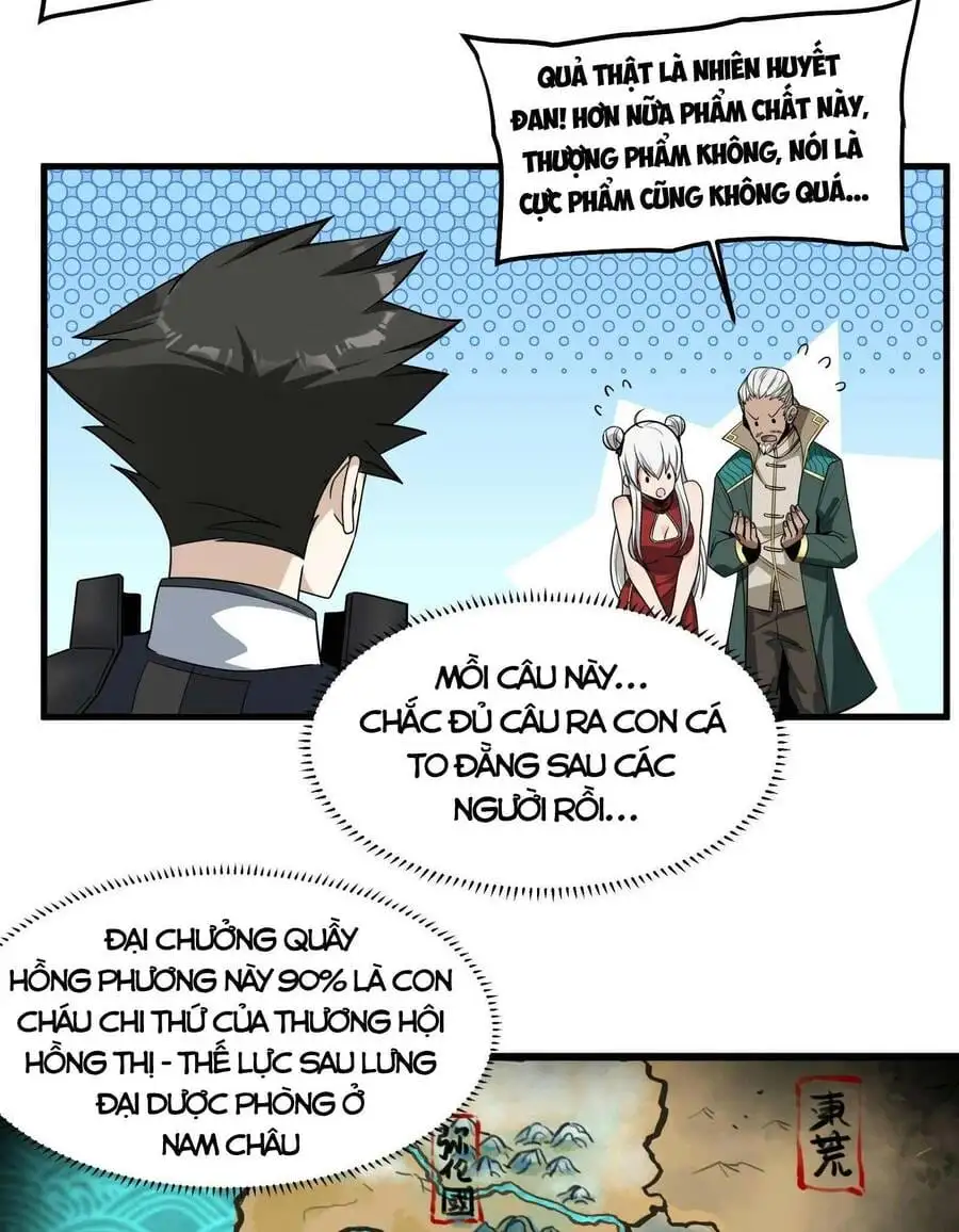 Chapter 12 - Image 38