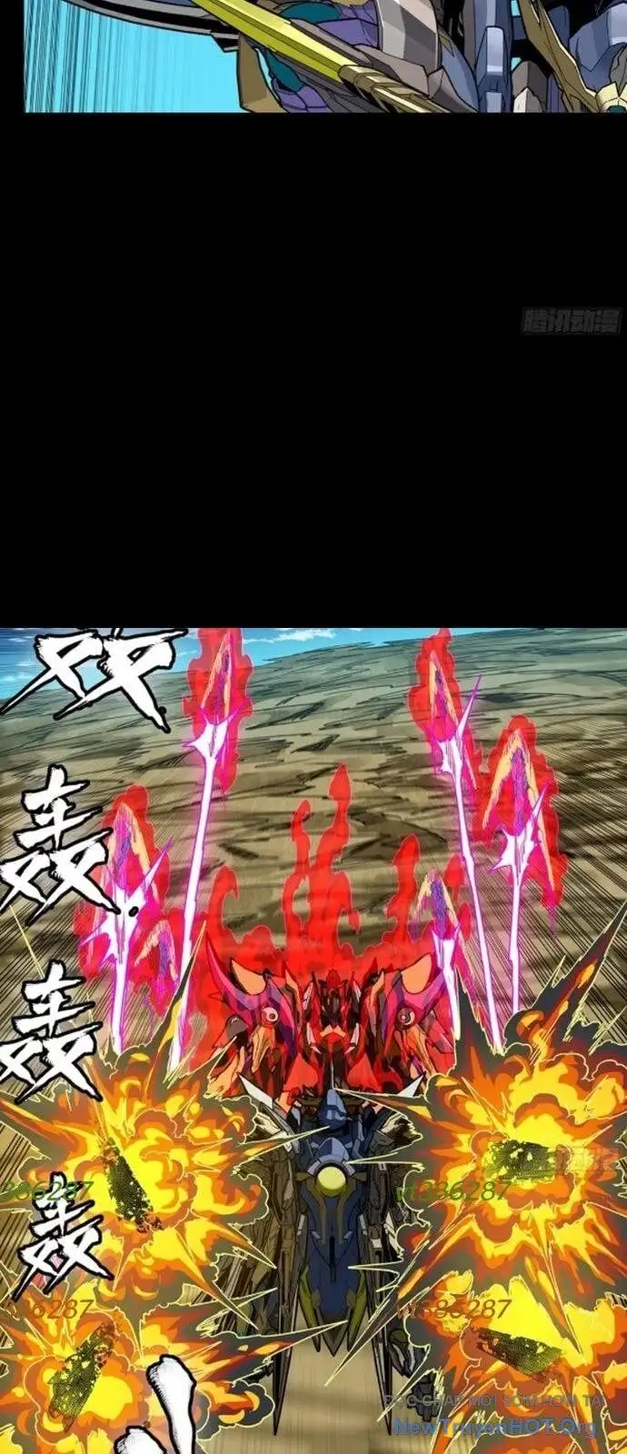 Chapter 317 - Image 17