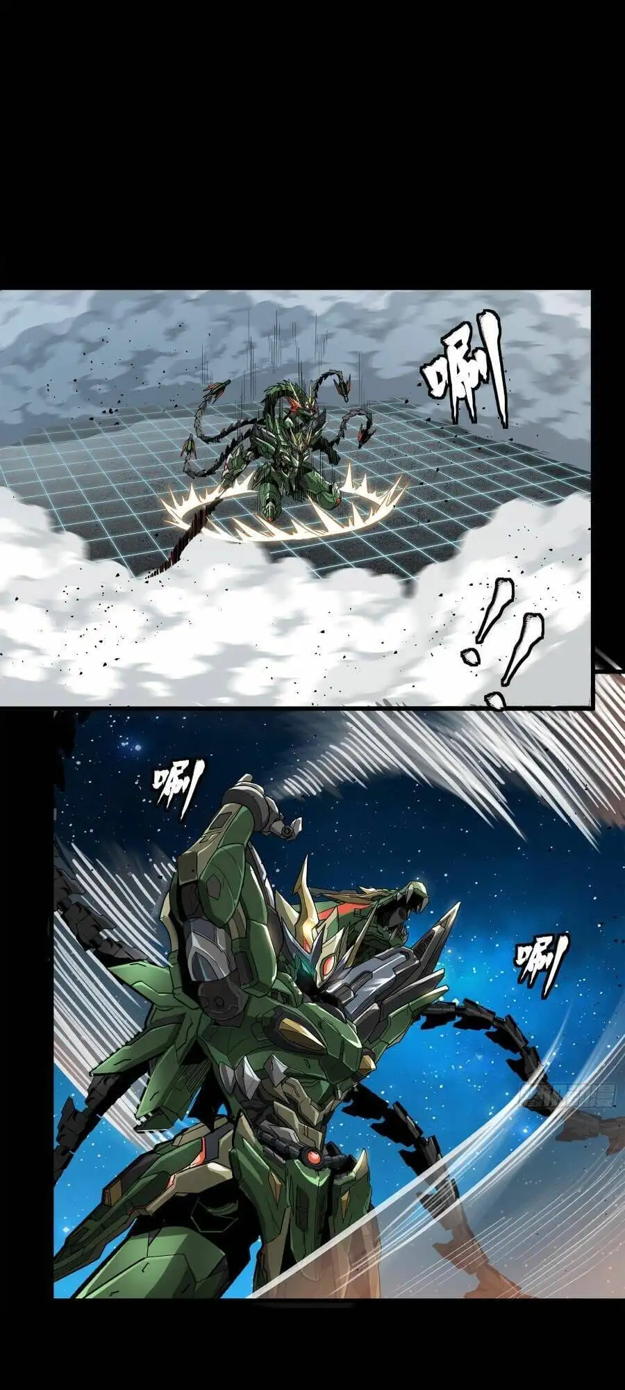 Chapter 144 - Image 11