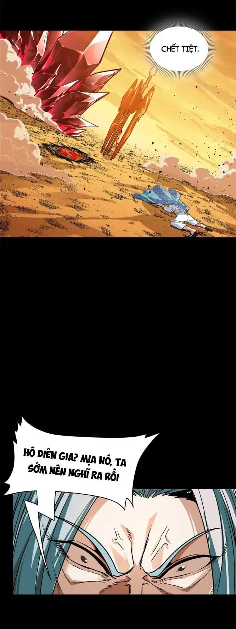 Chapter 125 - Image 20