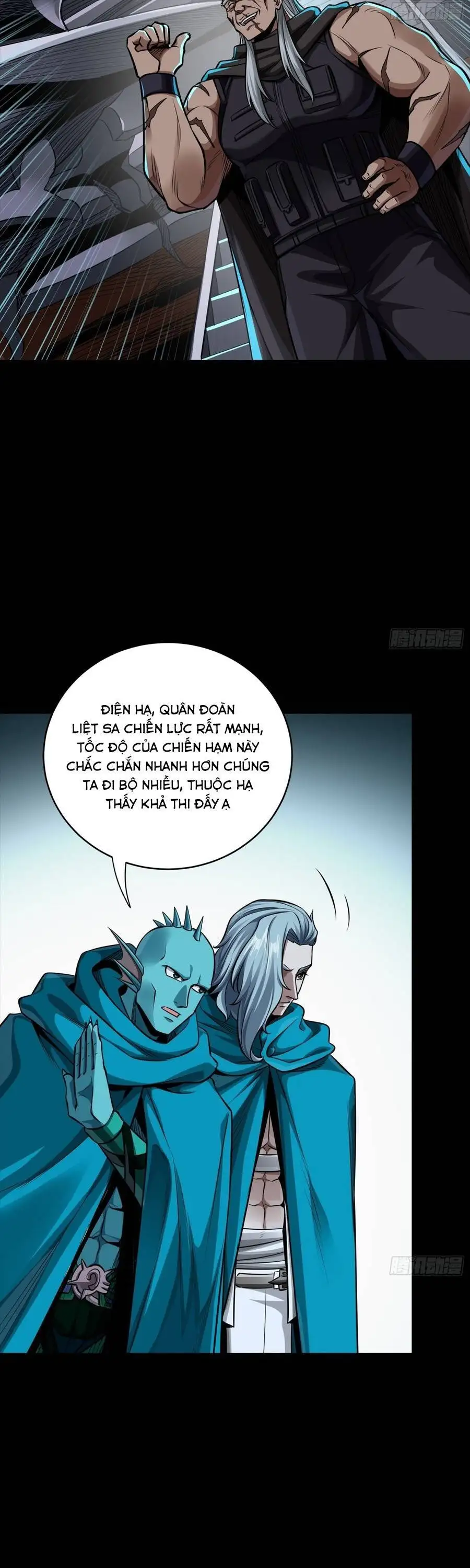 Chapter 380 - Image 24