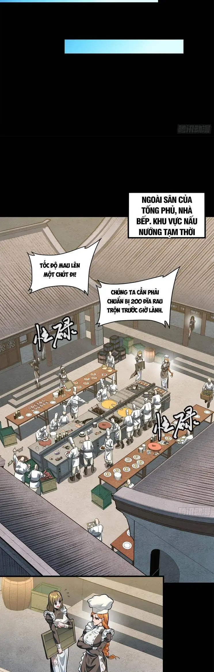 Chapter 257 - Image 32