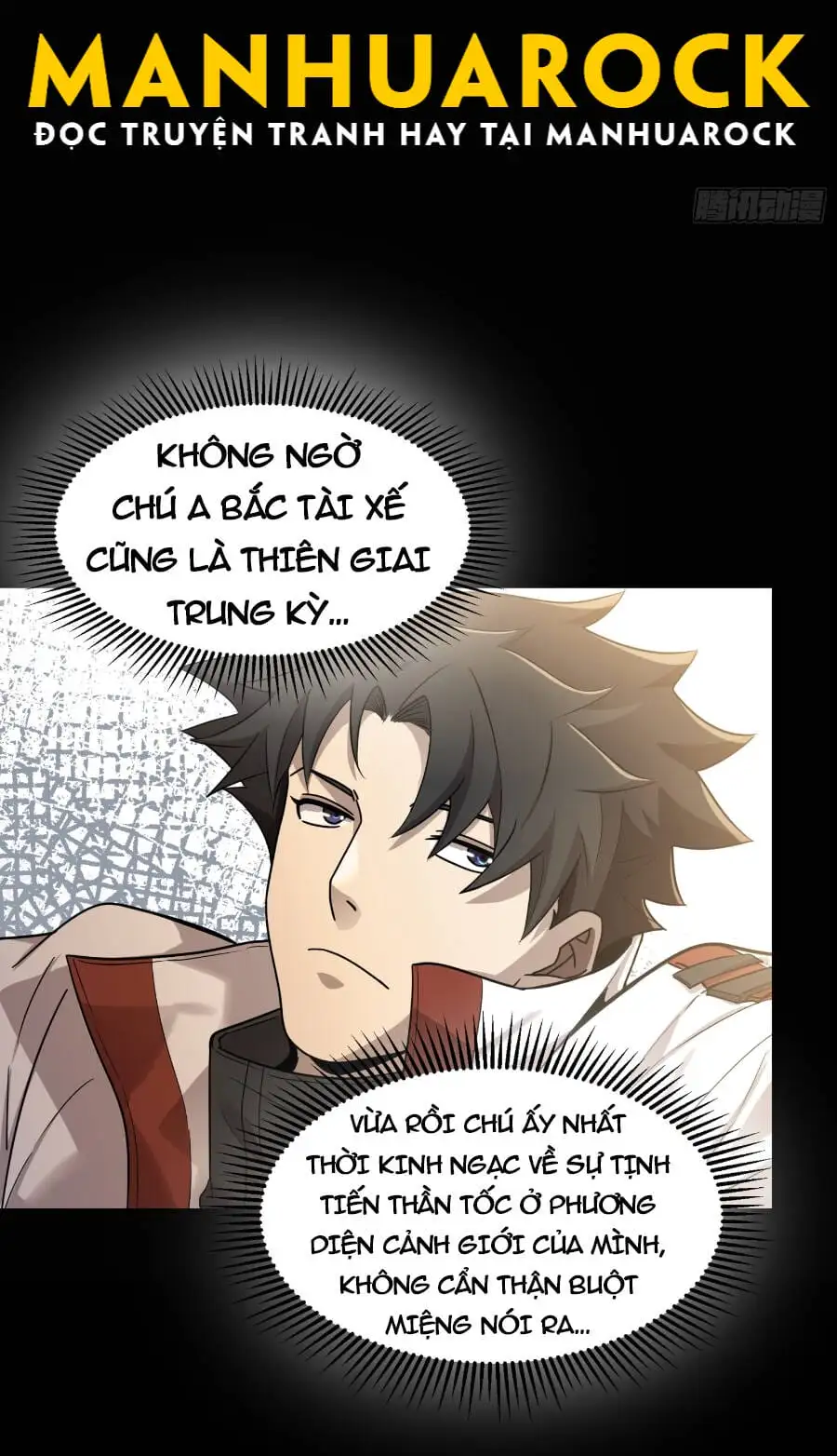 Chapter 83 - Image 28