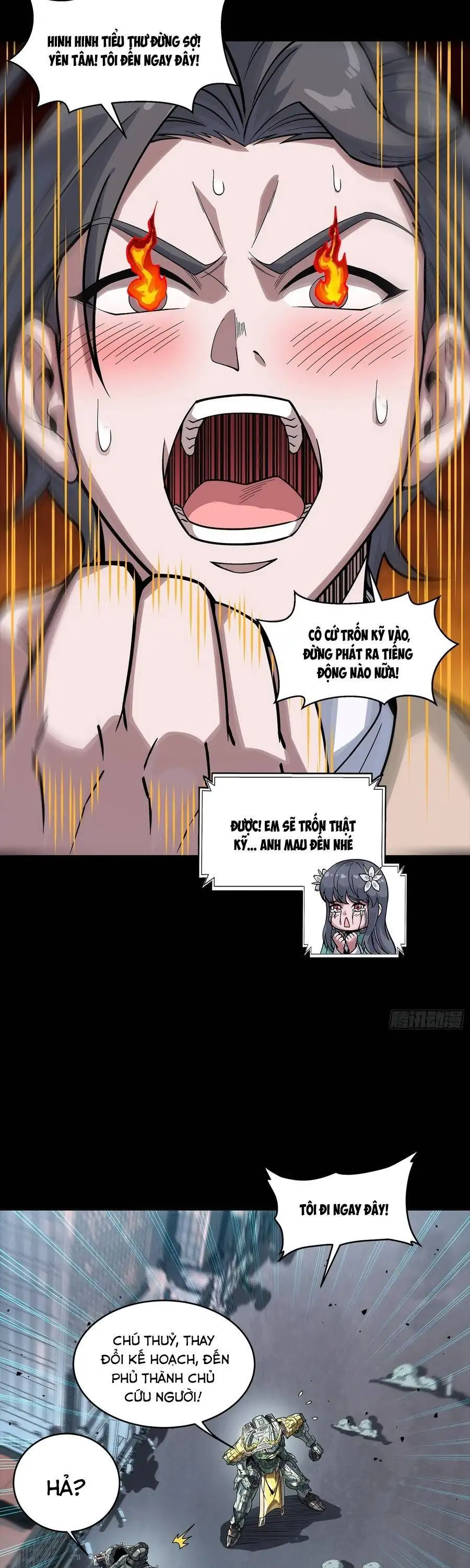 Chapter 376 - Image 37