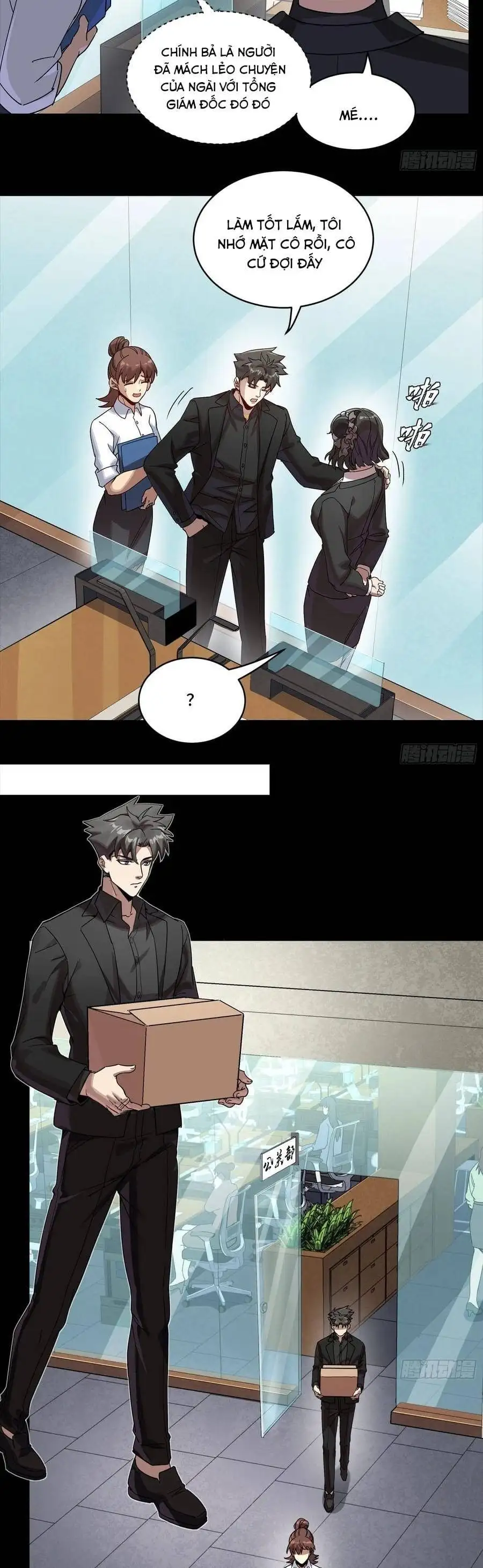 Chapter 341 - Image 16