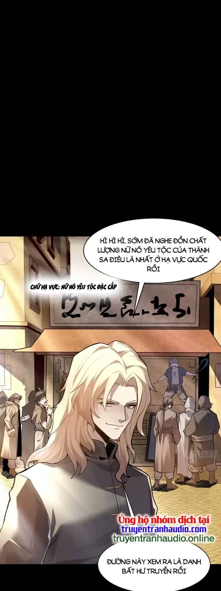 Chapter 120 - Image 11