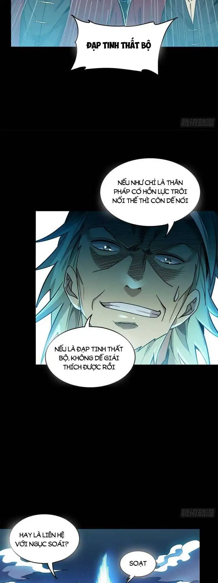 Chapter 111 - Image 19
