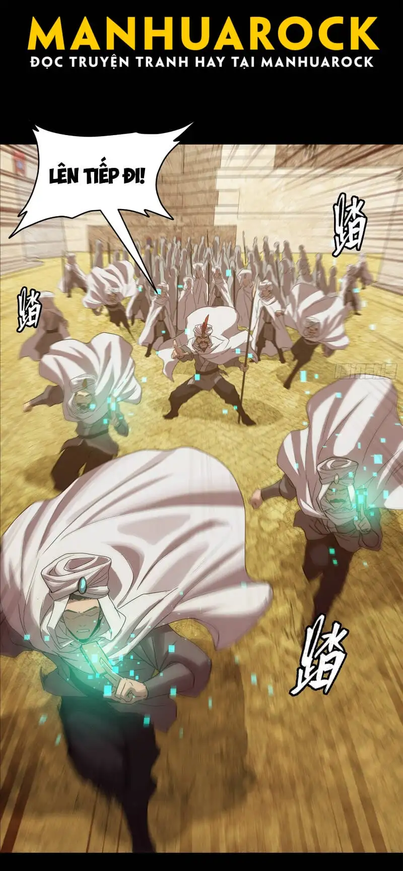 Chapter 178 - Image 22