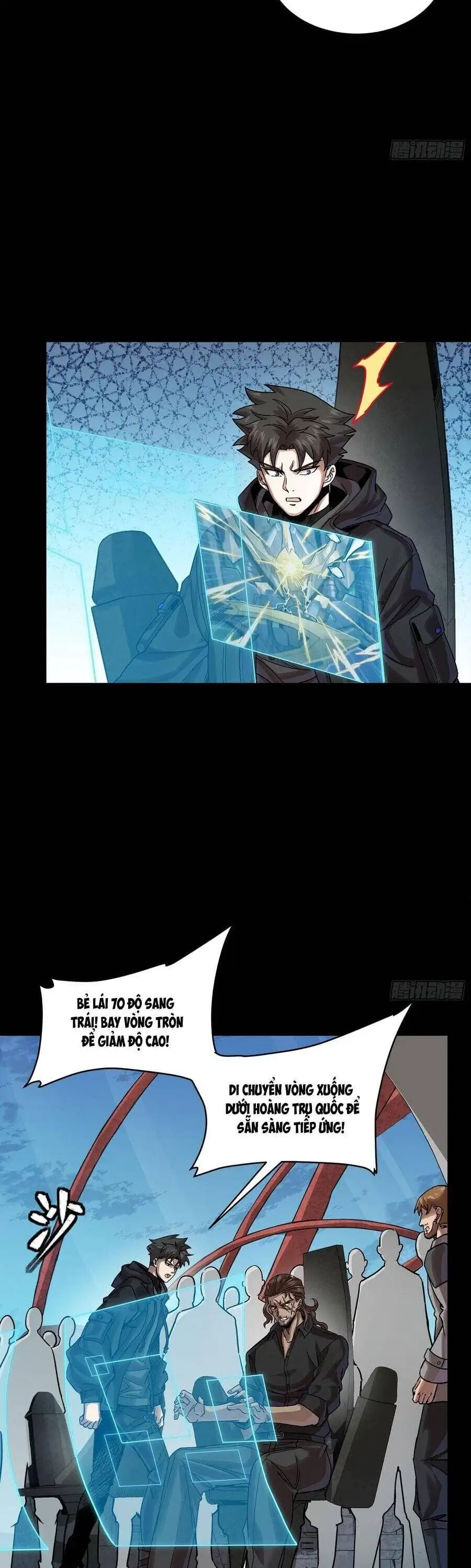 Chapter 328 - Image 34