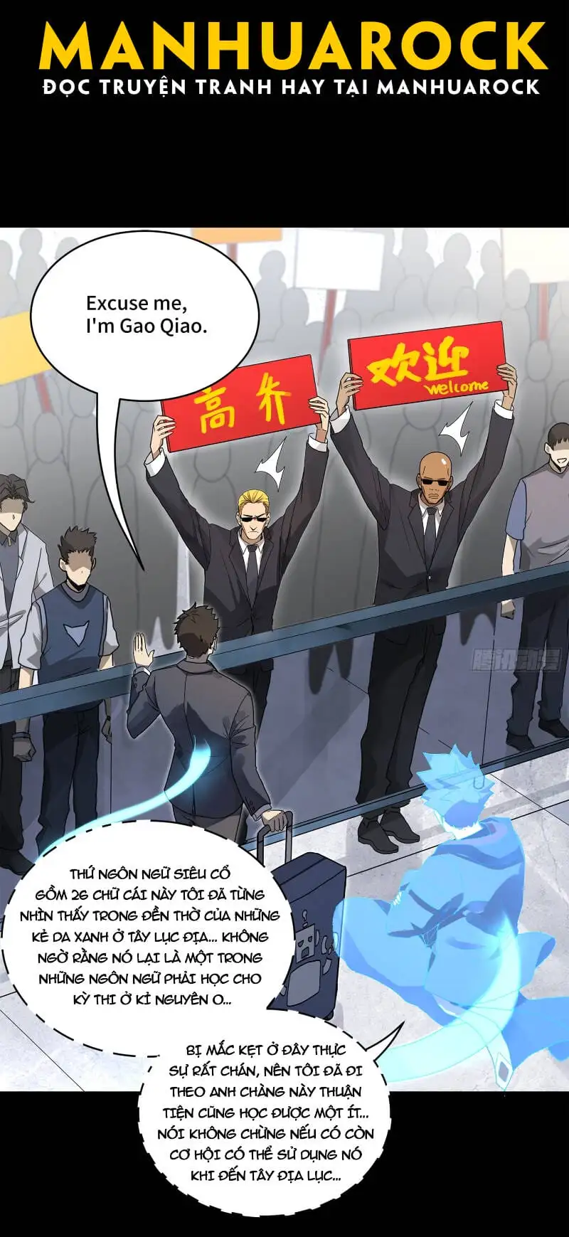 Chapter 204 - Image 4