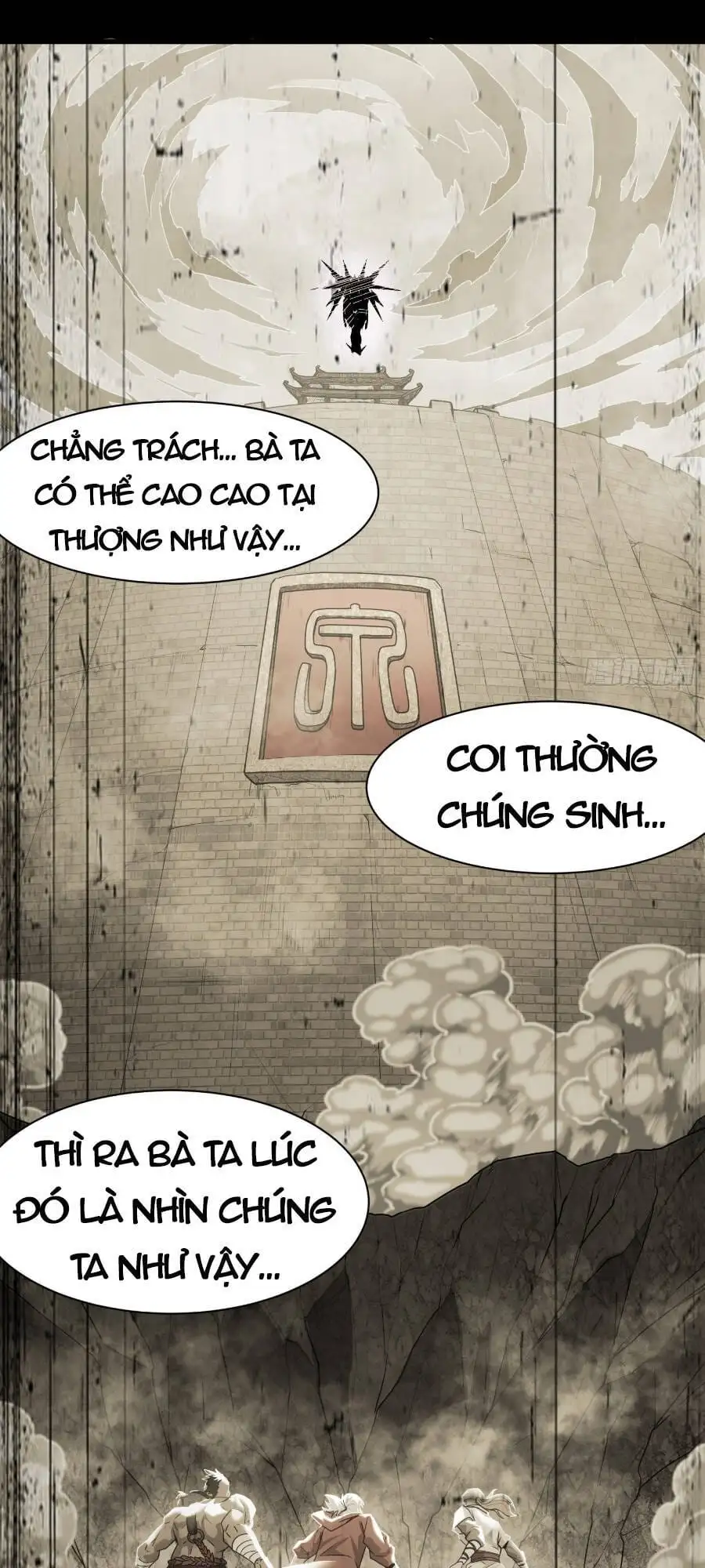 Chapter 53 - Image 26